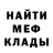 КЕТАМИН VHQ GreenDFox