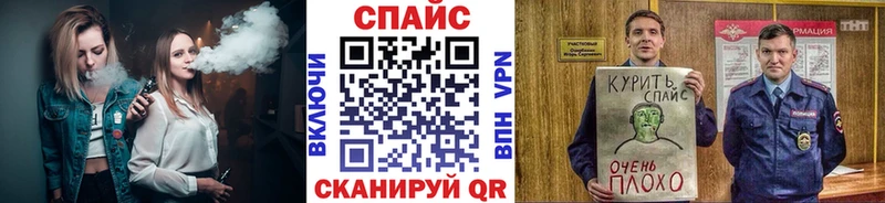 БУТИРАТ BDO 33%  Мышкин 