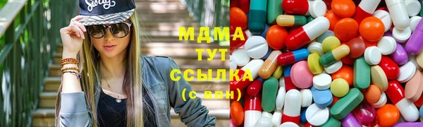 меф VHQ Алексин