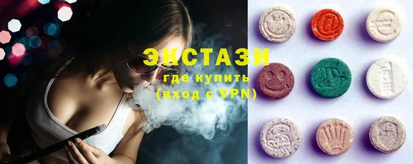 марки nbome Алзамай