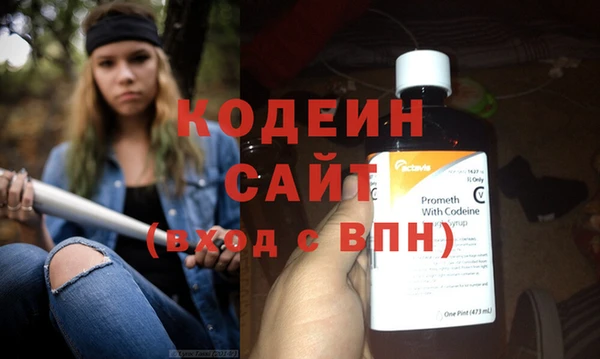 круглые Нязепетровск