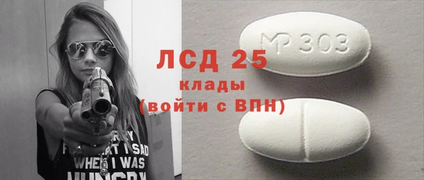 марки nbome Алзамай