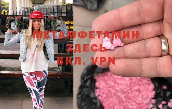 марки nbome Алзамай