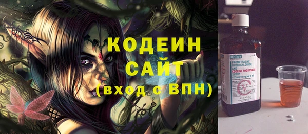 марки nbome Алзамай