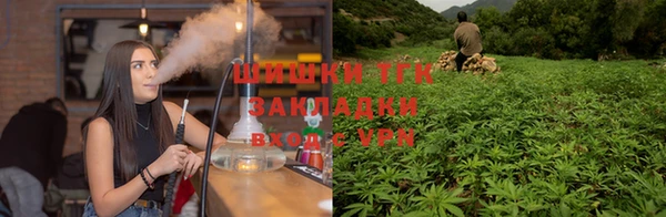 марки nbome Алзамай