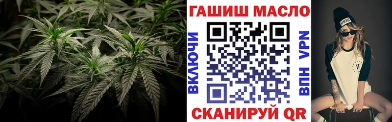 купить наркоту  Мышкин  Дистиллят ТГК гашишное масло 