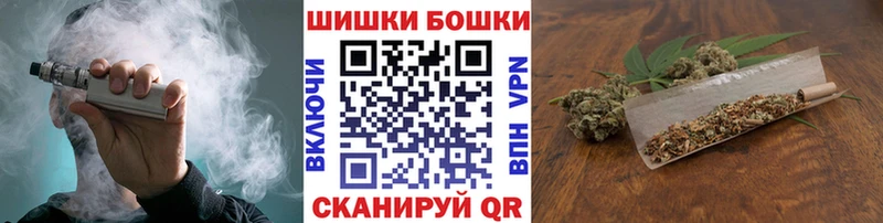 Марихуана индика  Мышкин 
